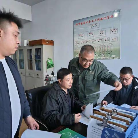 【峰峰矿区应急管理局】安全帮扶指导 助力企业发展