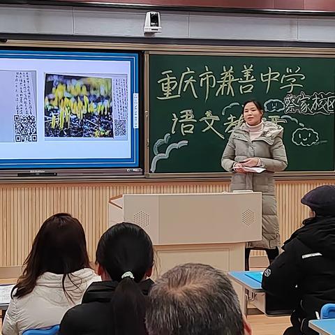 主题导航式教研，“研”途一路风景——记“新课标视域下的语文教学实践”教研活动