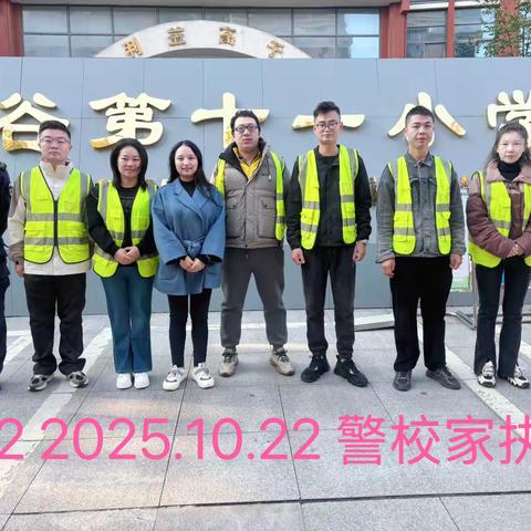 向阳而生 和美同行——302和美班第9周班级生活