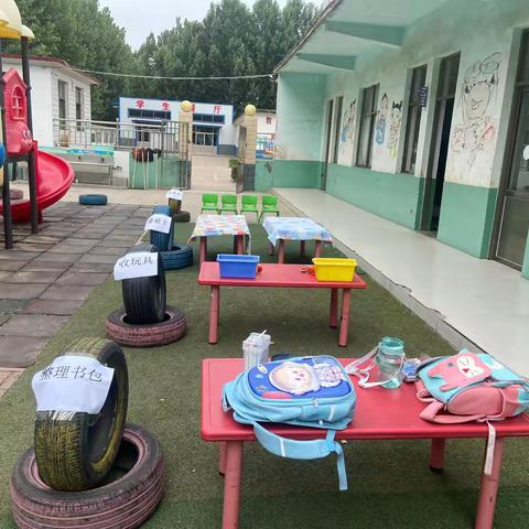 生活小能手，自理我最棒——席厂小学幼儿园自理能力大赛