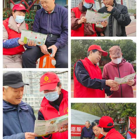 二月二龙抬头 —— 春醒时分，共赴新程