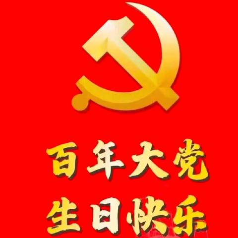 骑单车的幸福的简篇