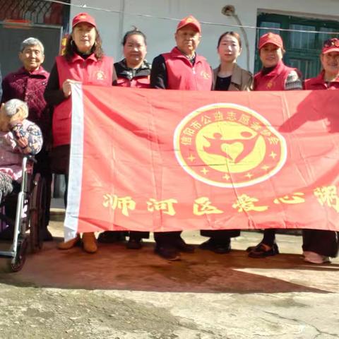善行小镇 中山公益社区“荣誉居民”第六网格志愿者：——爱润病残老人活动记实