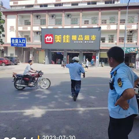 东河镇开展道路交通安全整治行动