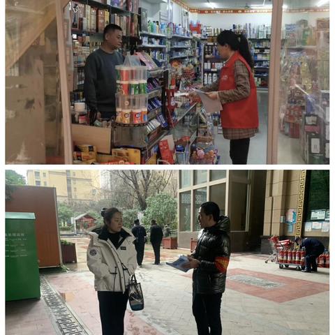 零距离服务队||长兴社区社区冬季爱国卫生运动进行中