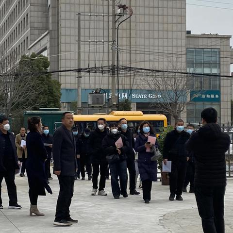 行而不辍  未来可期——正阳县小学常规教学管理观摩会育德会场