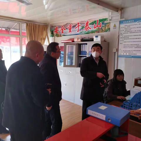 市城乡交通运输局督导组到我局进行安全生产专项督导检查