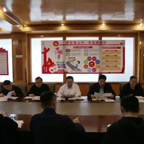 长清区城乡交通运输局开展《反有组织犯罪法》普法宣传活动