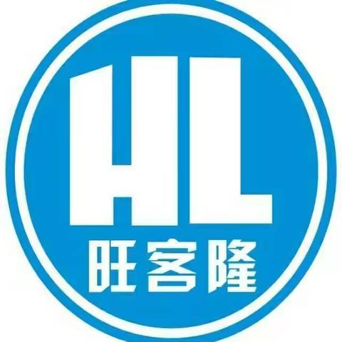 温馨九月天，感恩教师节 活动时间:9月10日-14日