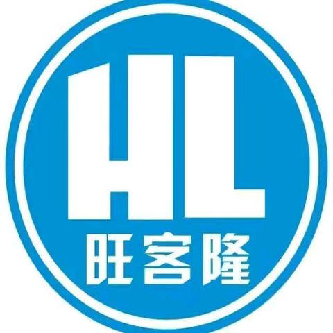 九九重阳节  浓浓敬老情年年逢重阳，岁岁皆平安，九九重阳，喜乐安康！活动时间:10月26日-29日
