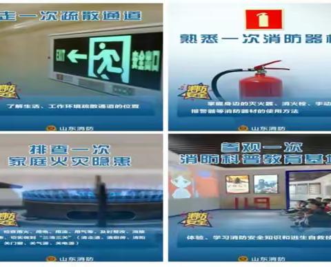 愿你整个冬日的世界都有温暖~