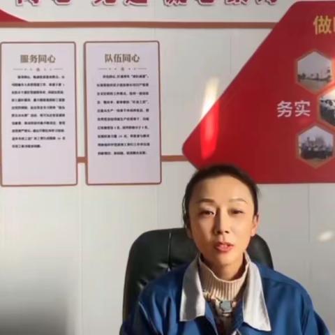 感恩有你，携手同行--德州润泰电子/德泓科技