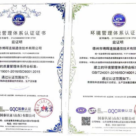 六月随风，七月安好。美好升温，日子闪光~