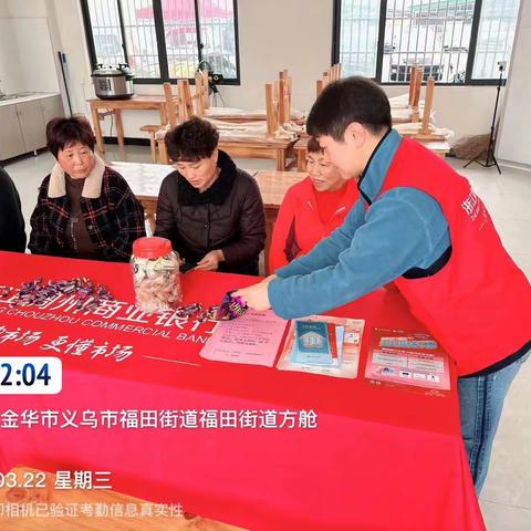 拓六2023年第 九期标准化营销活动