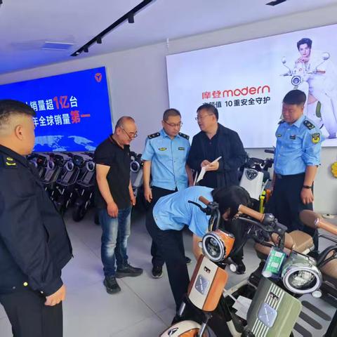 潞州区市场监管局开展“铁网清链”突击行动，为电动自行车安全保驾护航