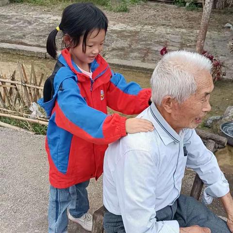 “爱在重阳 ，暖在平旦”——麻旺镇平旦小学重阳节活动