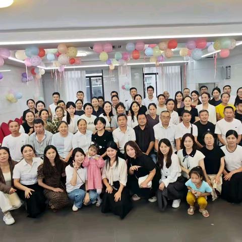 “暖心教师节，同心乐相聚”——麻旺镇第二小学教师节庆祝活动