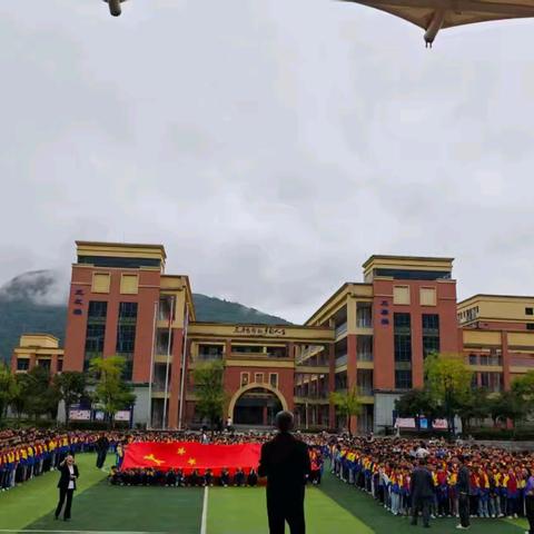 “双节同辉时，家校共育安” ——麻旺镇第二小学“国庆·中秋”放假通知及安全提示致家长书