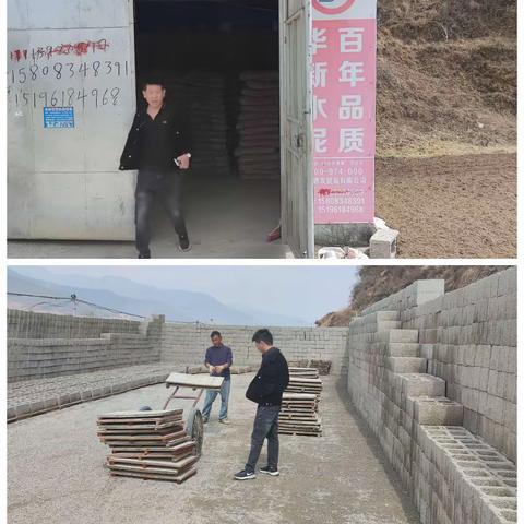 丽攀基地西昌市场部—客情关系维护、服务质量升级