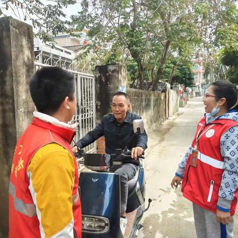 交规与安全同在，守法与幸福相连