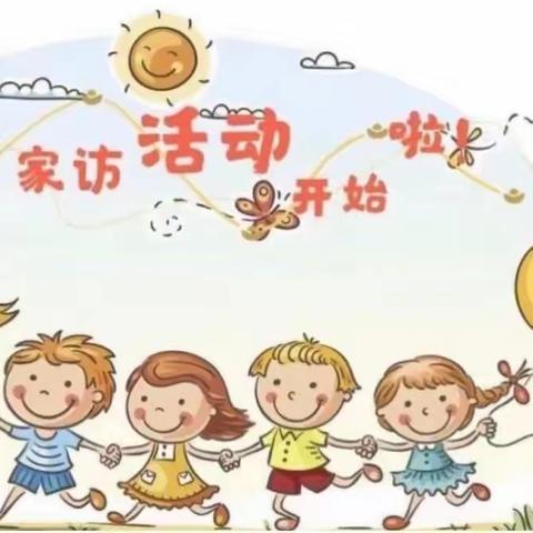 “家”点精彩，“育”见未来——道县潇水学校2109班寒假假期家访活动纪实