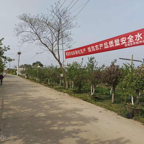 加强证后监管   确保绿色质量安全