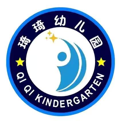 个旧市鸡街琦琦幼儿园秋季流感预防指南