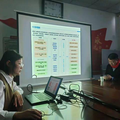 丛台区生态环境分局 科学谋划兴产业，助力生态共和谐