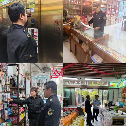 严格履职责，护航劳动节------文景路市场监管所加强巡查，全力以赴做好值守