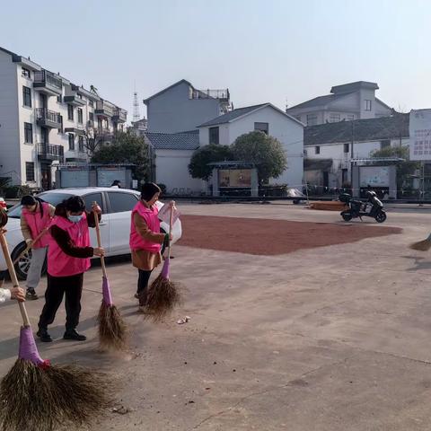 美丽清洁日活动