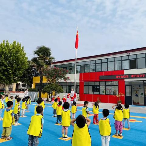 翰林小学幼儿园——小一班一周精彩回顾