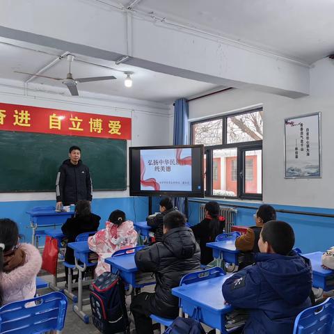 弘扬中华民族传统美德——南营学区董书记进行思政课教学