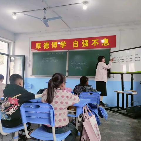 最美人间四月天，齐研共思谱新篇 ——团泊口小学开展数学教研活动