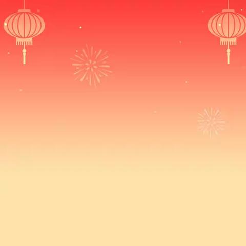 岁末大扫除，辞旧迎新春——肥乡区辛安镇中学开展迎新春环境卫生大清扫活动