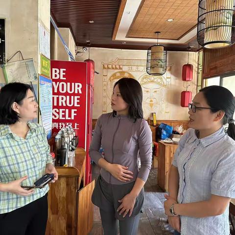 湛河区退役军人事务局走访调研优待项目拟签约商户