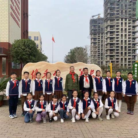 传承红色基因，培育时代新人 ——湛河区开展红色文化进校园活动