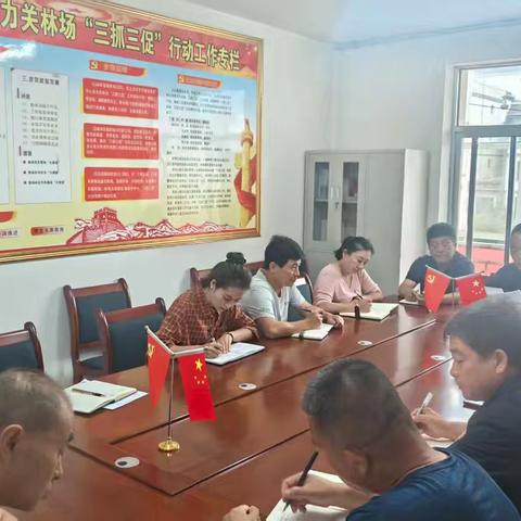 冶力关林场全力部署汛期安全生产工作，筑牢安全防线