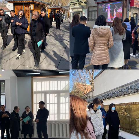 山大路街道组织开展廉洁文化阵地建设观摩学习活动