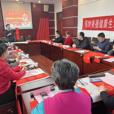 山大路街道利农社区开展“廉洁春联送祝福 风清气正迎新春”活动