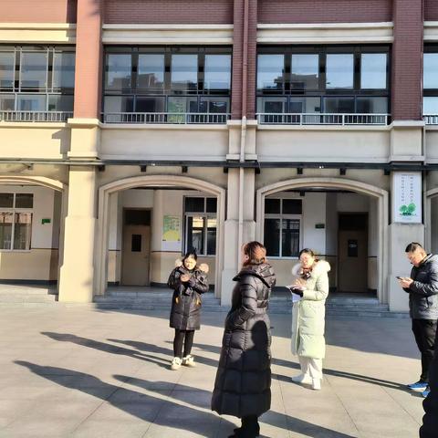 【师大附实校小学北·每月一事】师大附实校小学北举行安全大排查活动