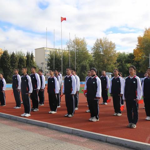 四十五中学“七十五载强国•筑辉煌向未来”主题系列活动