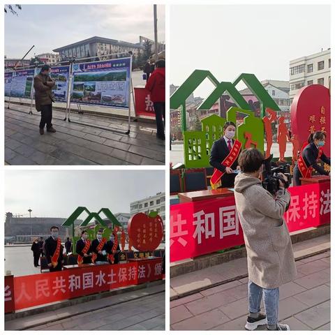 庄浪县开展形式多样《中华人民共和国水土保持法》等法律法规宣传活动
