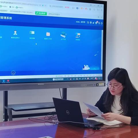 🌻yu～～的简篇  字字箴言  助力成长——句容市凤凰城小学召开“135”青年教师专项培训会