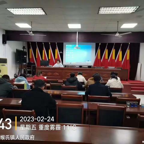 我区各镇（街道）召开落实食品安全“两个责任”工作推进暨平台操作培训会