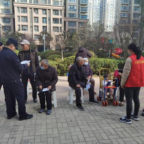 长城家园社区预防电信诈骗宣传活动