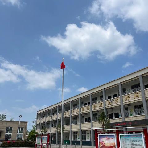 师爱进万家，共育促成长——窝城镇中心小学教师访万家活动