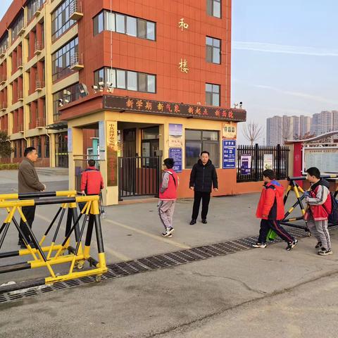 “上好开学第一课，开启美好新学期”——定陶区第二实验小学春季开学第一课