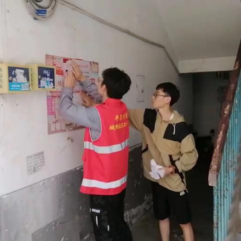 【孝德社区】公示信息挂上墙，有事就找楼栋长