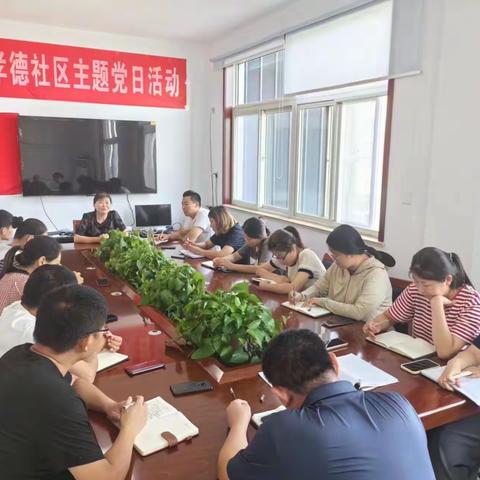 【孝德社区】巩固国家卫生县城，共同创造美好生活（完结篇）