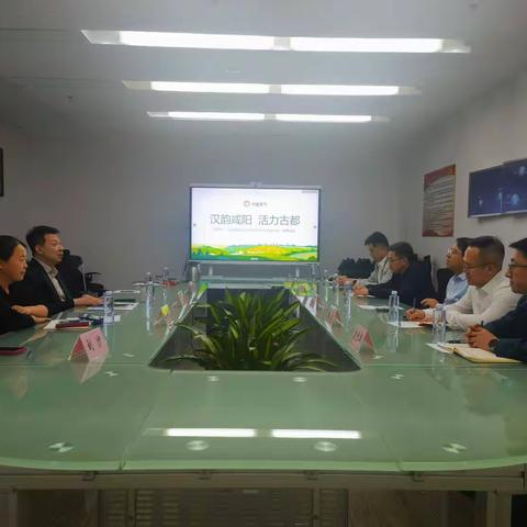 咸阳:“政府主导 银企联动 气象赋能”共谋合作携手助力乡村振兴